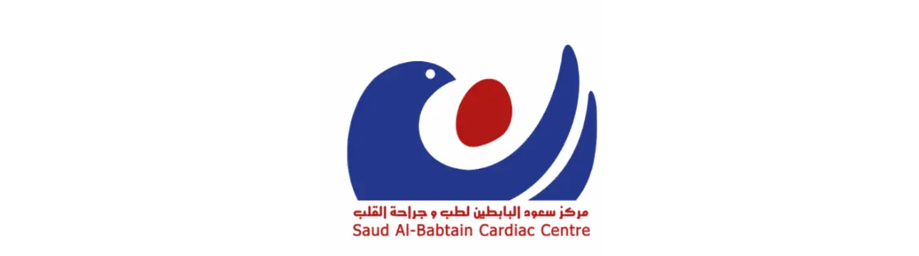 Saud al-babtain cardiac center in dammam and health matrix launch datix ...